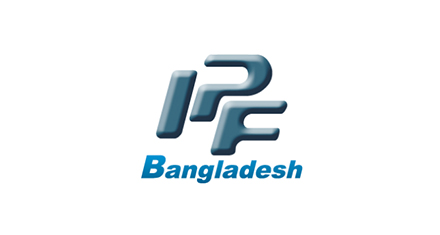 2022 معرض بنغلاديش الدولي للبلاستيك والتغليف والطباعة الصناعي (IPF)